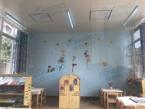 學校幼兒園怎么安全使用紫外線燈？
